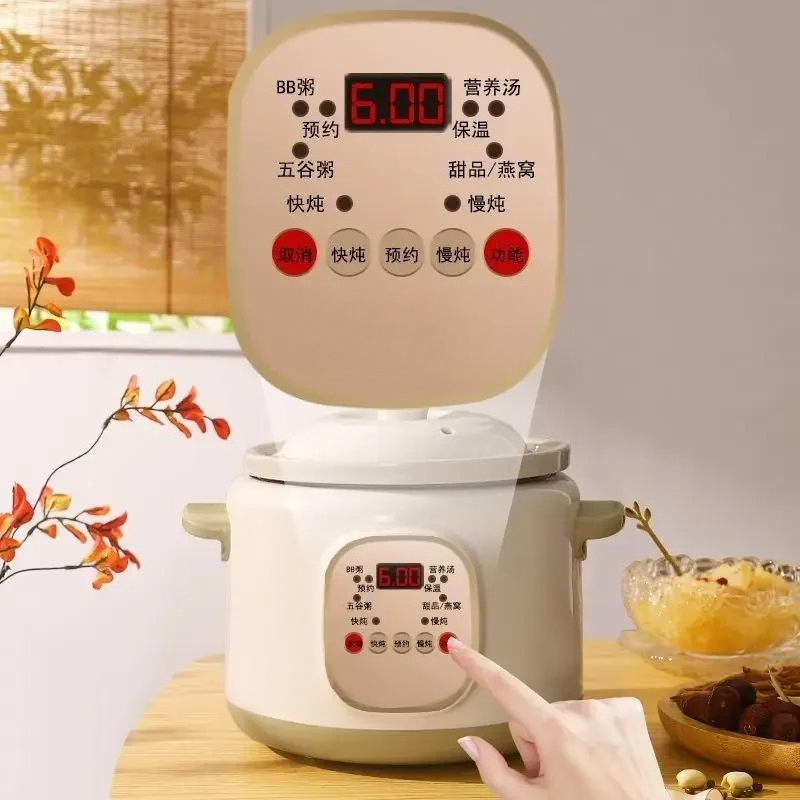 Baby Food Home - Automatic Soup Casserole Home Porridge Ceramic