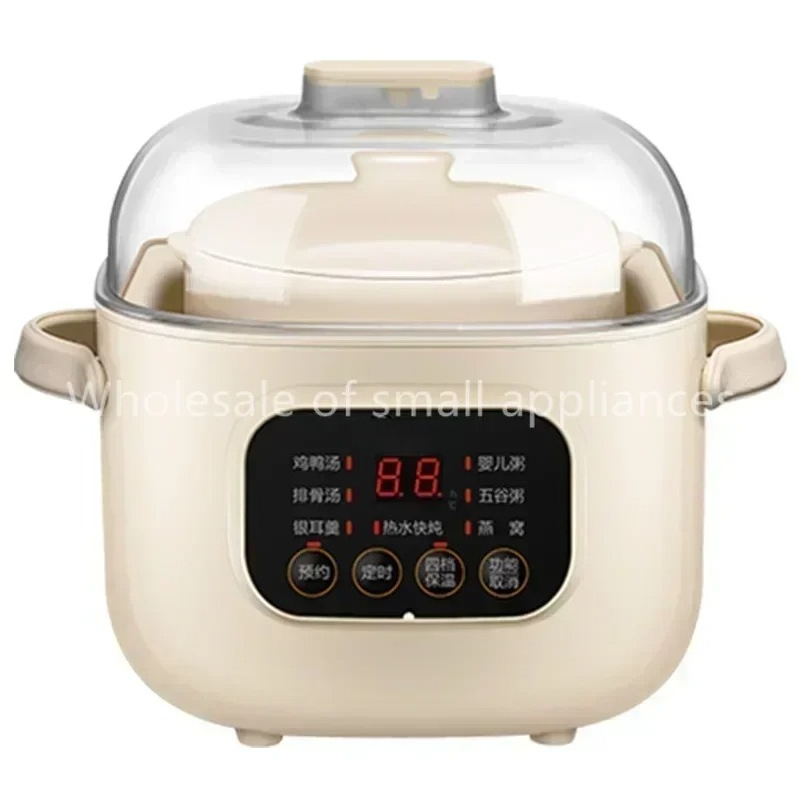220V Ceramic Electric Slow Ste - Baby Food Dessert recension och pris