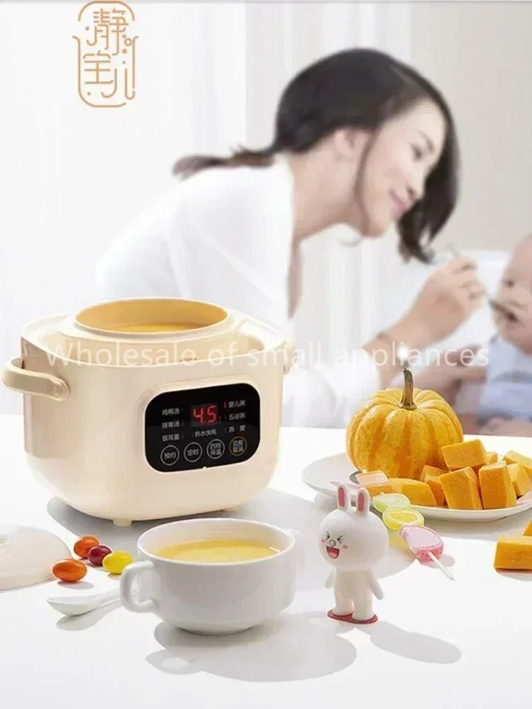 220V Ceramic Electric Slow Ste - Baby Food Dessert recension och pris
