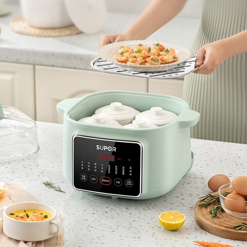 SUPOR Ceramic Multi-Functional - Baby Food Home recension och pris