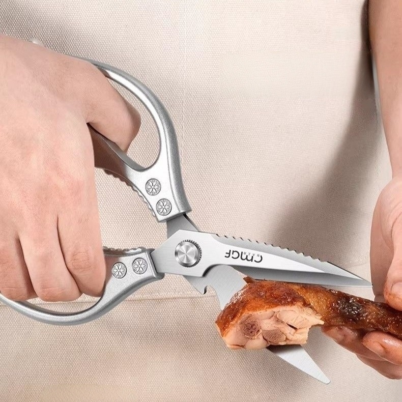 Multi-Functional Kitchen Sciss - Baby Food Scissors recension och pris