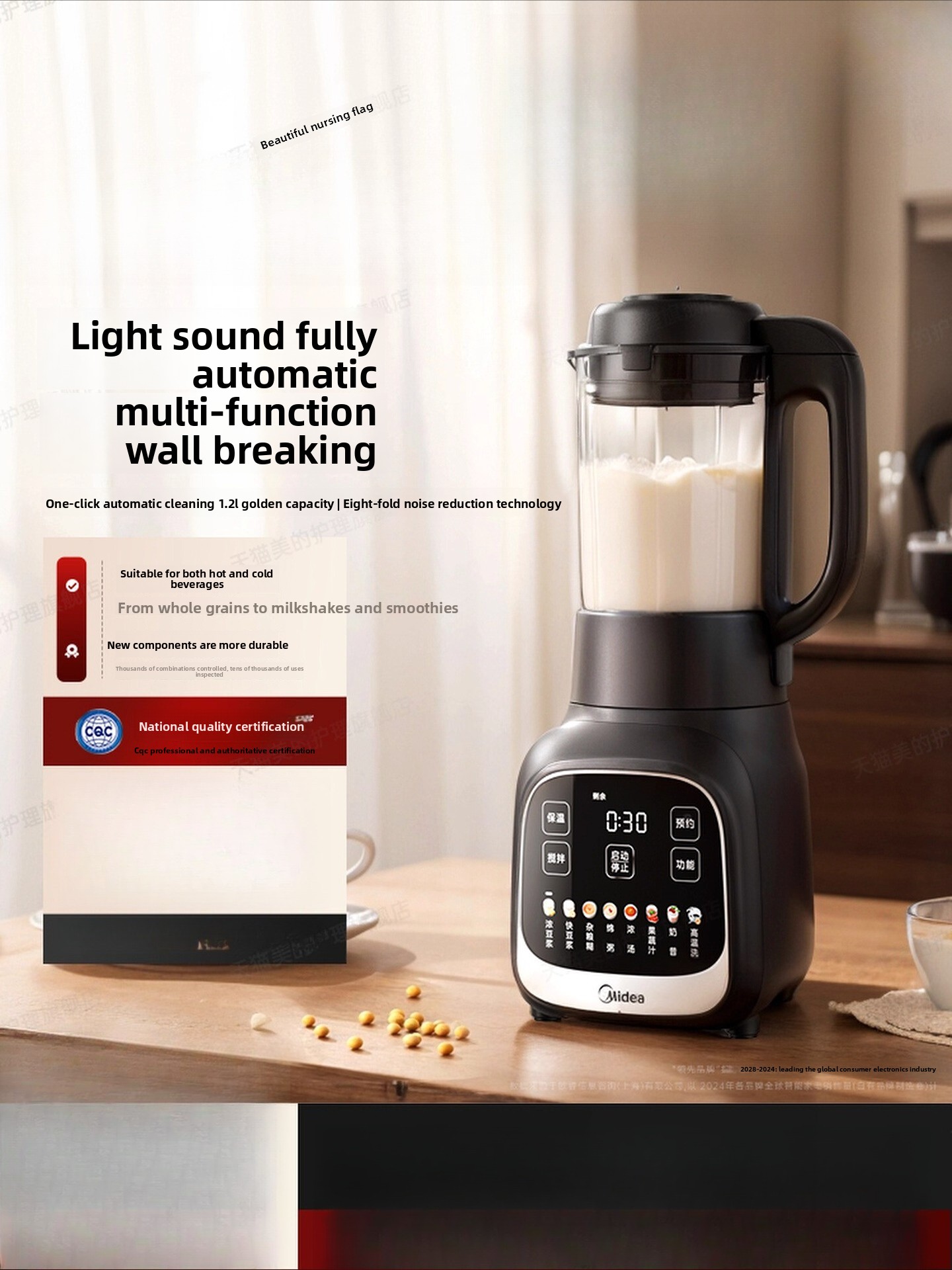 Home-use blender, filter-free  - Baby Food Home recension och pris