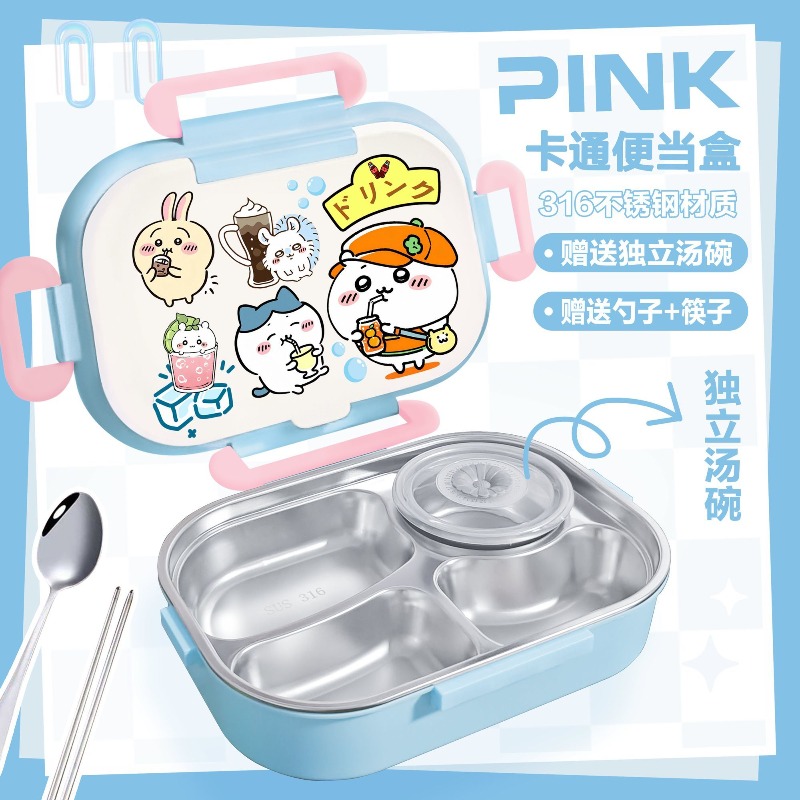 Hot Chiikawa Insulated Lunch B - Baby Food Container recension och pris