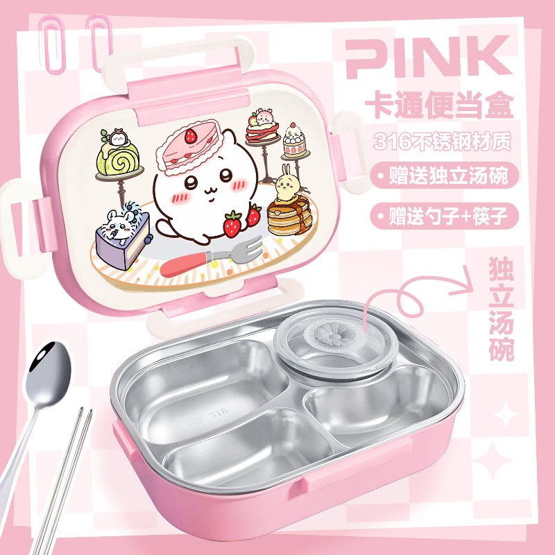 Hot Chiikawa Insulated Lunch B - Baby Food Container recension och pris