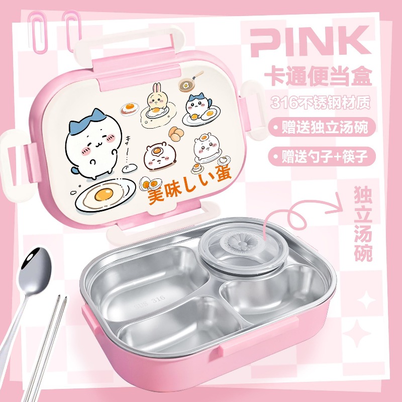Hot Chiikawa Insulated Lunch B - Baby Food Container recension och pris