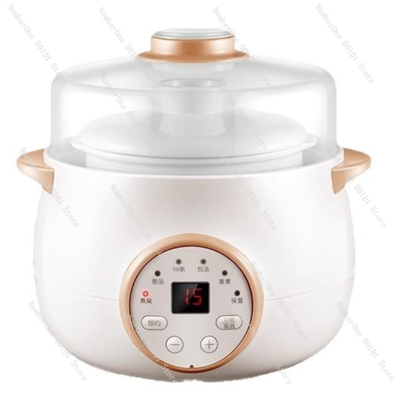 Small Double Layer Stew Pot Ba - Baby Food Home recension och pris
