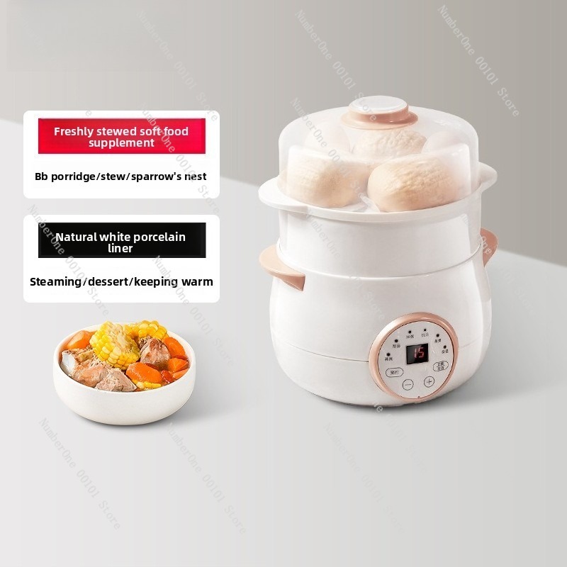 Small Double Layer Stew Pot Ba - Baby Food Home recension och pris
