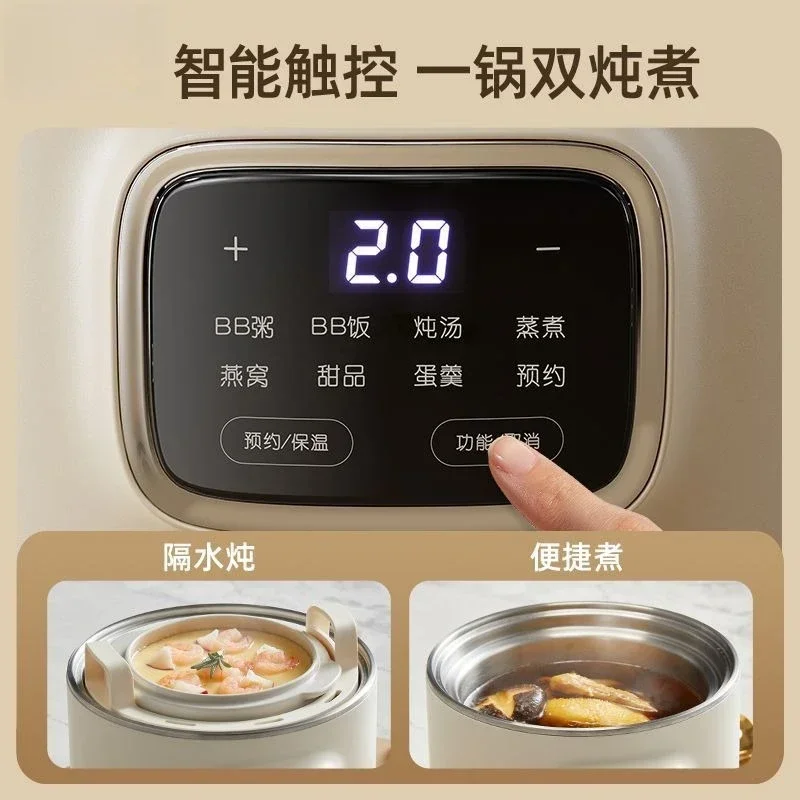 Electric Stew Pot, Electric St - Baby Food Dessert recension och pris