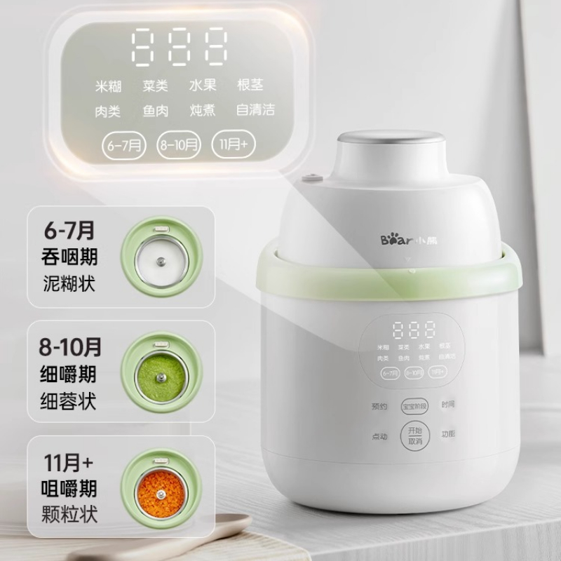 Food Processor Blender 316L St - Baby Food Blender And Steamer recension och pris