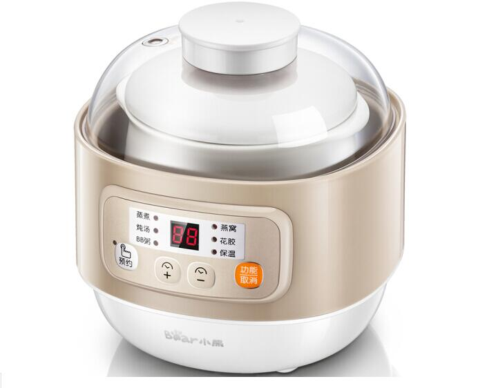 bear HOUSEHOLD min electric SL - Baby Food Home recension och pris