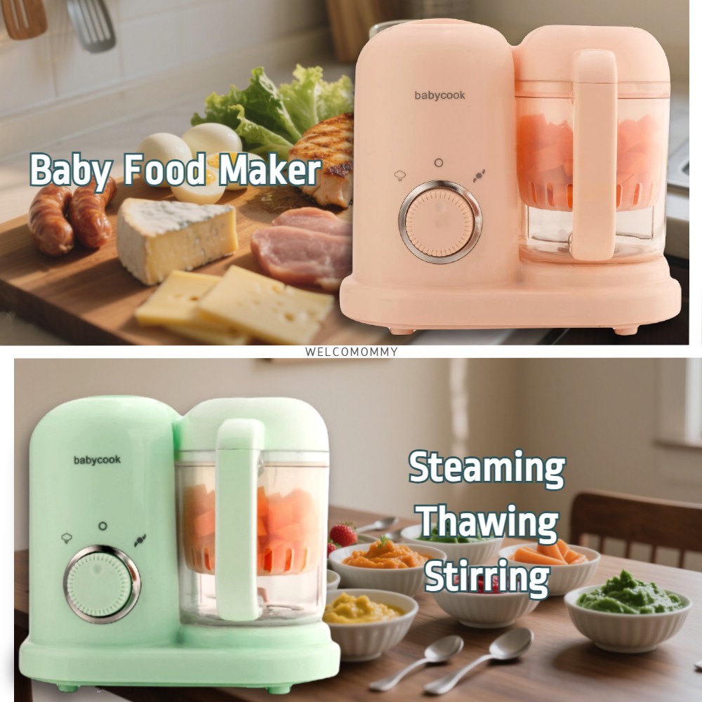 Baby Food Maker Baby Food Mill - Baby Food Gerber recension och pris