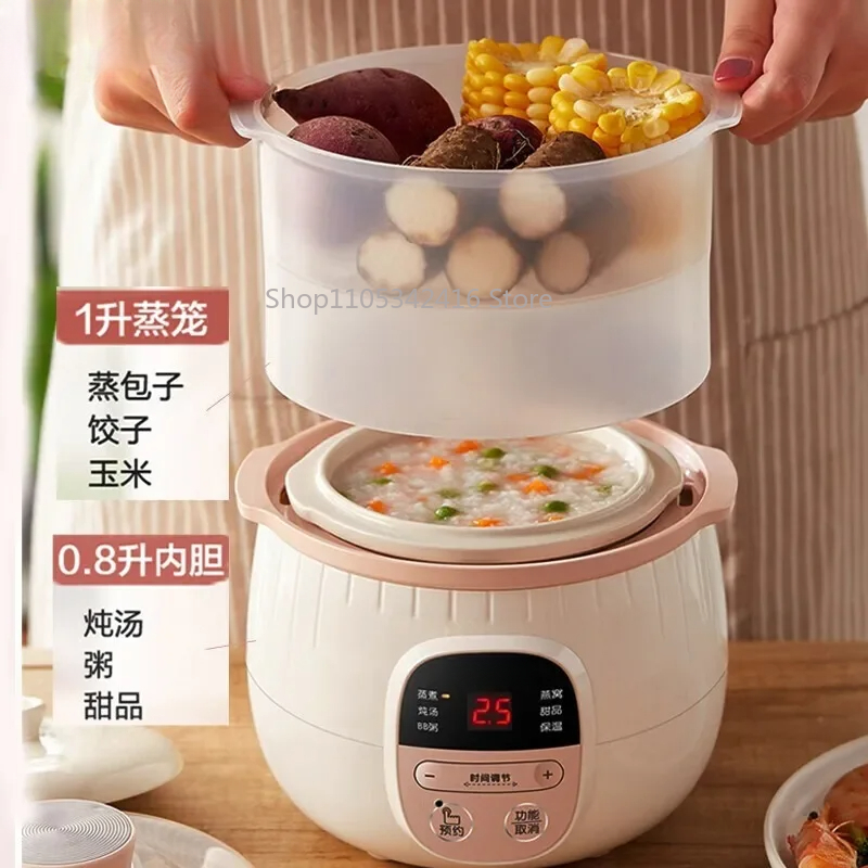 Electric Purple Sand Ceramic S - Baby Food Home recension och pris