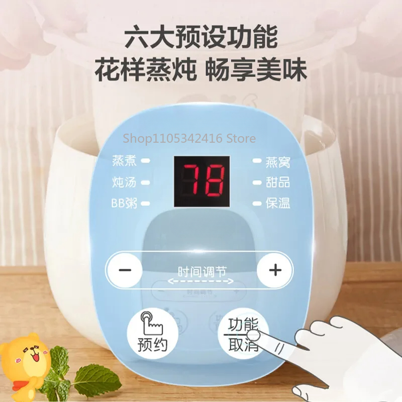 Electric Purple Sand Ceramic S - Baby Food Home recension och pris