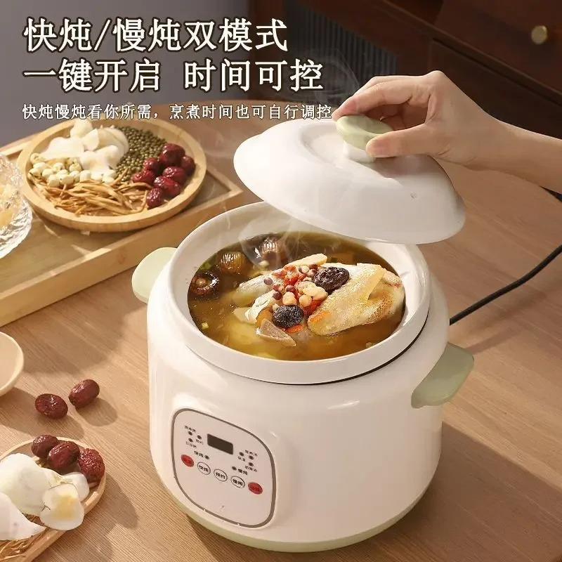Automatic Soup Casserole Home  - Baby Food Home recension och pris