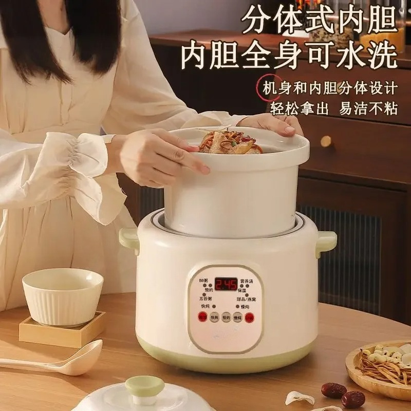 Automatic Soup Casserole Home  - Baby Food Home recension och pris