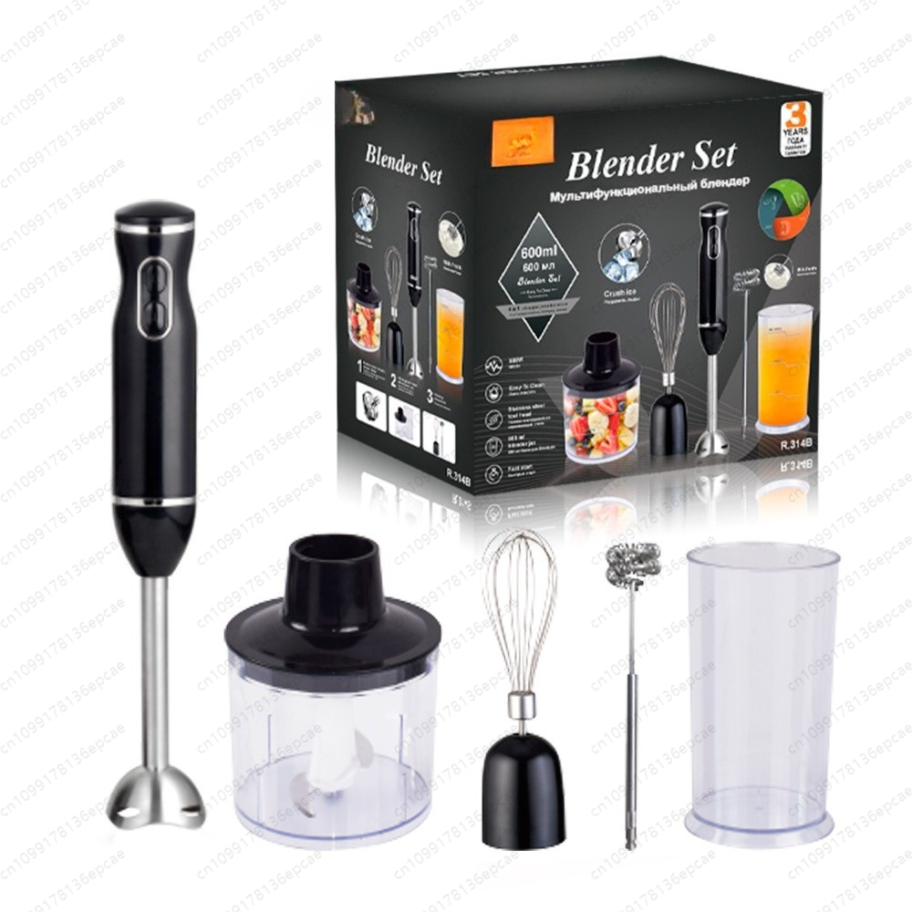5 in 1 Multifunctional Kitchen - Baby Food Meat recension och pris